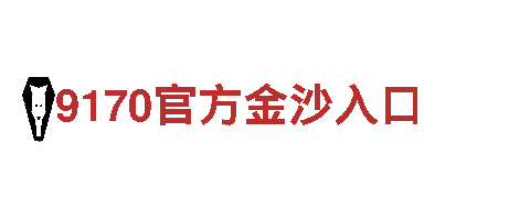 专业创意行销公司非凡娱乐最新登录地址，助您实现营销梦想